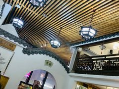 大堂-道南書院·私房菜·早午茶·茶馆