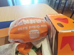 -汉堡王(房山绿地缤纷城店)