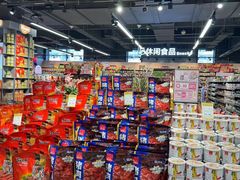 -世纪联华(杭州新塘路店)