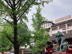 -蜀门客栈(剑门关景区店)