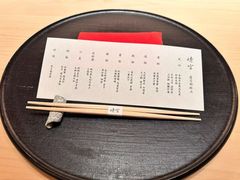 -晴空·日本料理(万象城店)
