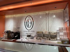 -CloudD'or可露朵蛋糕(1733商业空间店)