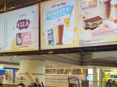-COSTA COFFEE(恒基名人购物中心店)
