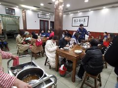 大堂-回坊马二饺子馆