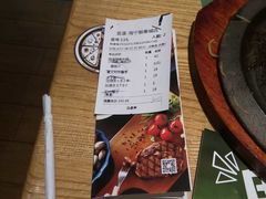 -菲滋意式餐厅(海宁银泰城店)