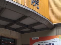 -龙都儿童医院