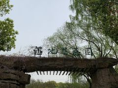 -昆山城市生态森林公园