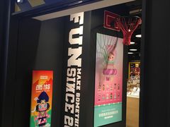 -泡泡玛特POPMART(壹号店)