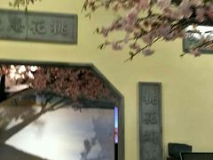 -绿茶餐厅(昌平悦荟店)