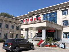 -西柏坡红色胜典景区