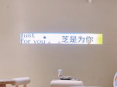 -狐狸和向日葵(北京路店)