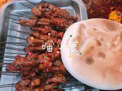 烤干馍-文文烤肉(大皮院店)