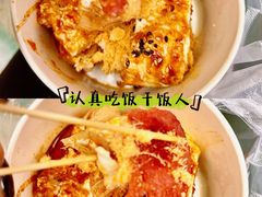 -丫蛋烤冷面(八腊庙街店)