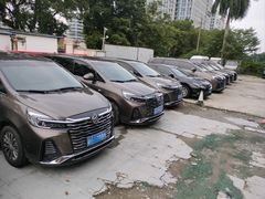-广州珠江新城木莲庄酒店(暨南大学店)