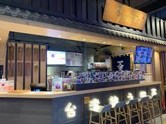 -寿奶茶·鲜奶与茶(合生汇购物中心店)