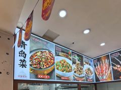 -一块豆腐·海鲜·家常菜(李沧书院路店)