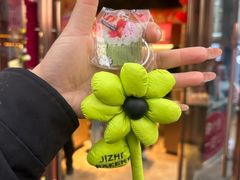 -极致味道动物奶油生日蛋糕(时尚店)