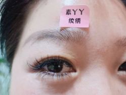 -有样·自助美睫美甲