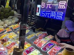 -海大南门夜市(海富街店)