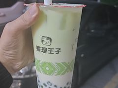 -察理王子(金浦店)