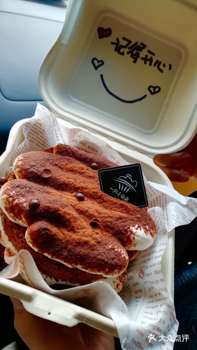 一只小云朵a little cloud图片