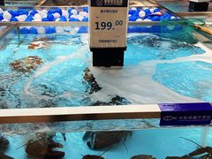 -家家悦生活港自助餐厅海之恋(W37店)