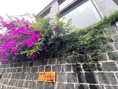 -无有景观餐厅·铜瓢牛肉·下午茶
