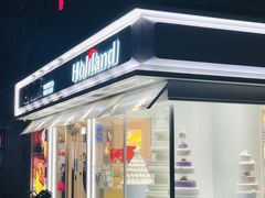 -好利来(西罗园店)