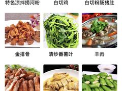 -深圳柯记餐厅(大望店)