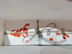 -阮大兴糕团(滨江宝龙店)