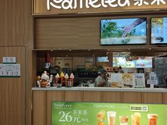 -呷哺呷哺(砂之船奥莱店)