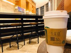 摩卡-星巴克(来福士办公楼店)
