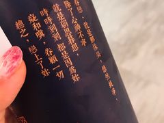 -厝内小眷村(西单大悦城店)