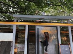 -Nirvana Cafe&Bar(北仓文创街区店)