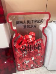 -重庆军美医疗美容医院
