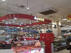 -永旺梦乐城国际商城(北清路店)