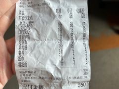 -齐河·老东家·民间菜·地标特色美食