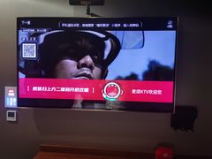 -唱吧麦颂KTV(西单华威潮铺街店)