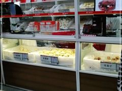 -北京稻香村(第三店)