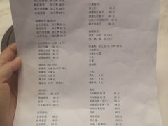 菜单-無鱼咖啡店(淇澳岛店)