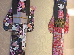 -谷关伊豆日式露天温泉