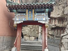 -千佛山风景名胜区