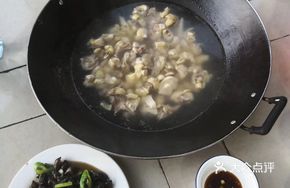 Mountain Spring-Steamed Chicken