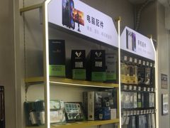 -千米手机电脑维修回收(丰庄茶城店)