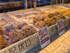 -彭记优口(胜利路店)