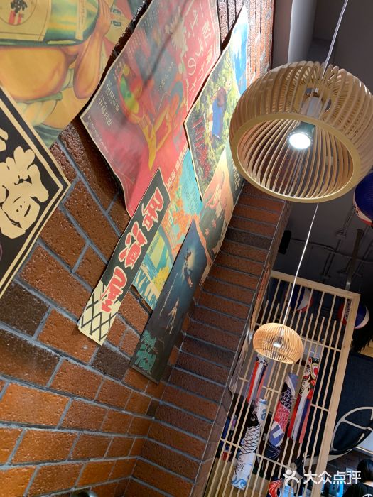 渔井食堂(新洲店)大堂图片