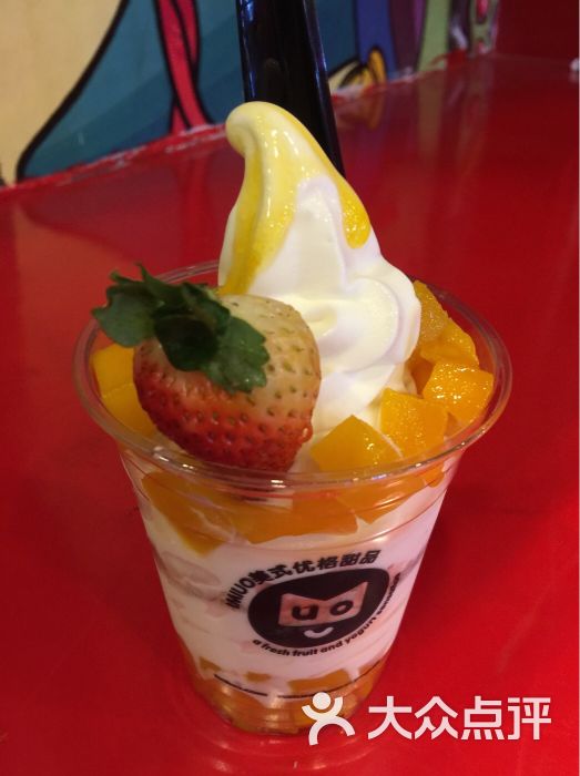 imiuo爱咪优酸奶冰淇淋冻酸奶图片 - 第1张