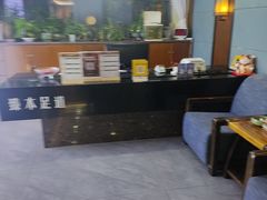 -臻本足道(武林壹号店)