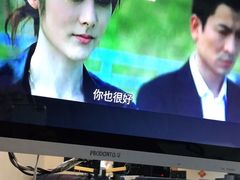 -水沐汇洗浴广场(香檀一号店)