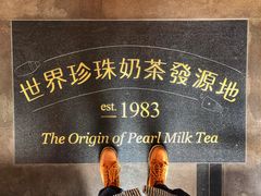 -春水堂人文茶馆(台中四维店)